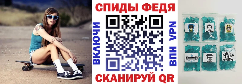 Amphetamine VHQ  Апатиты 