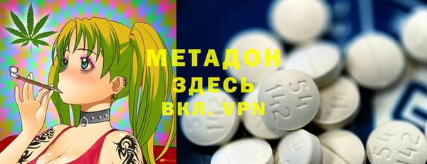 бутик Алзамай