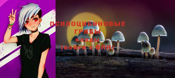 COCAINE Алексеевка