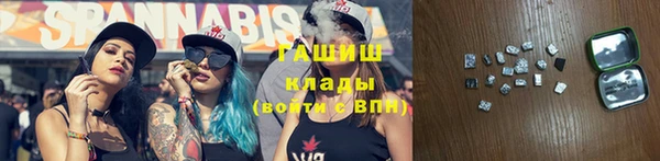бутик Алзамай