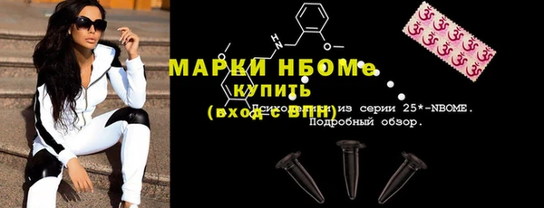 бутик Алзамай