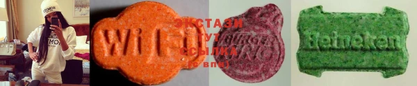 шишки Алексин
