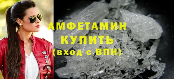 COCAINE Алексеевка