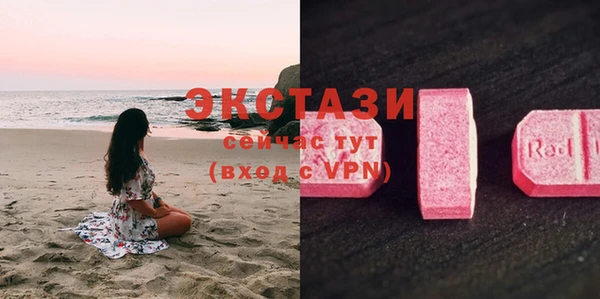 COCAINE Алексеевка