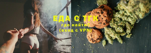 сатива Пестово