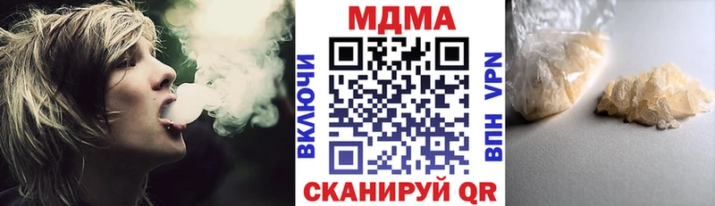 МДМА Molly  где купить наркоту  дарк нет наркотические препараты  Апатиты  mega ТОР 